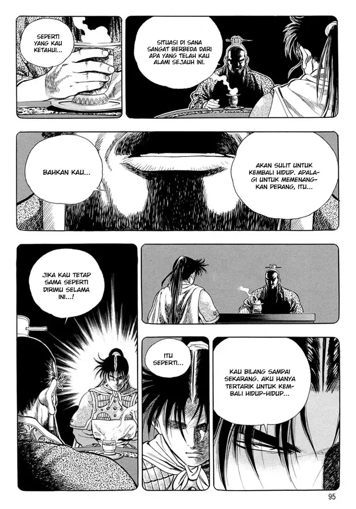 image-komik-yongbi-the-invincible-chapter-123-7/27