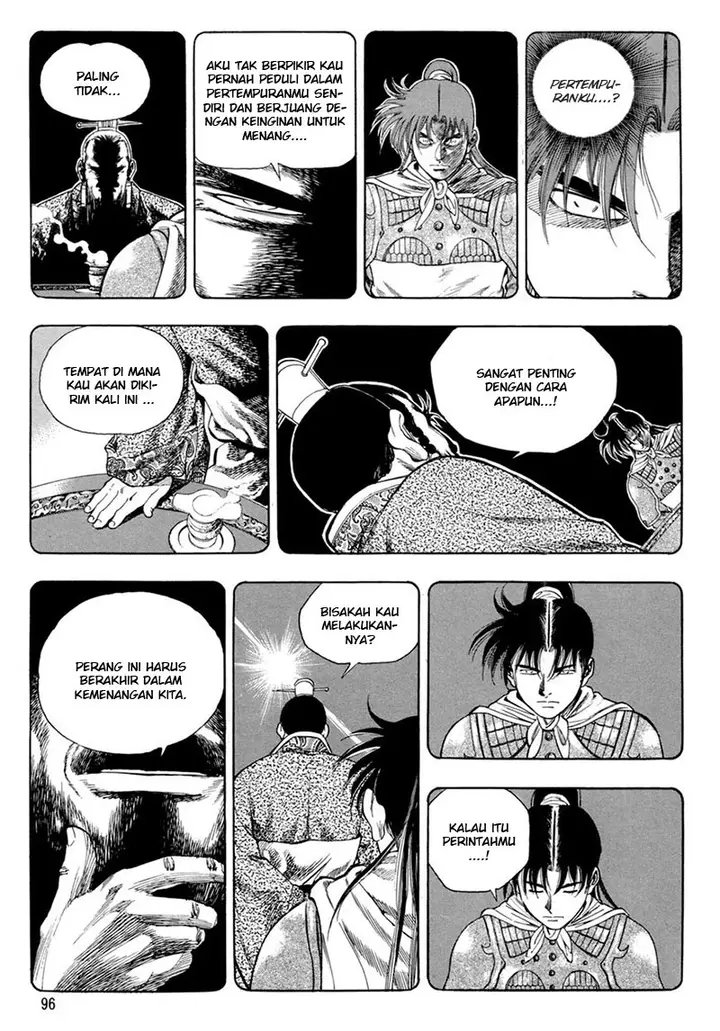 image-komik-yongbi-the-invincible-chapter-123-8/27
