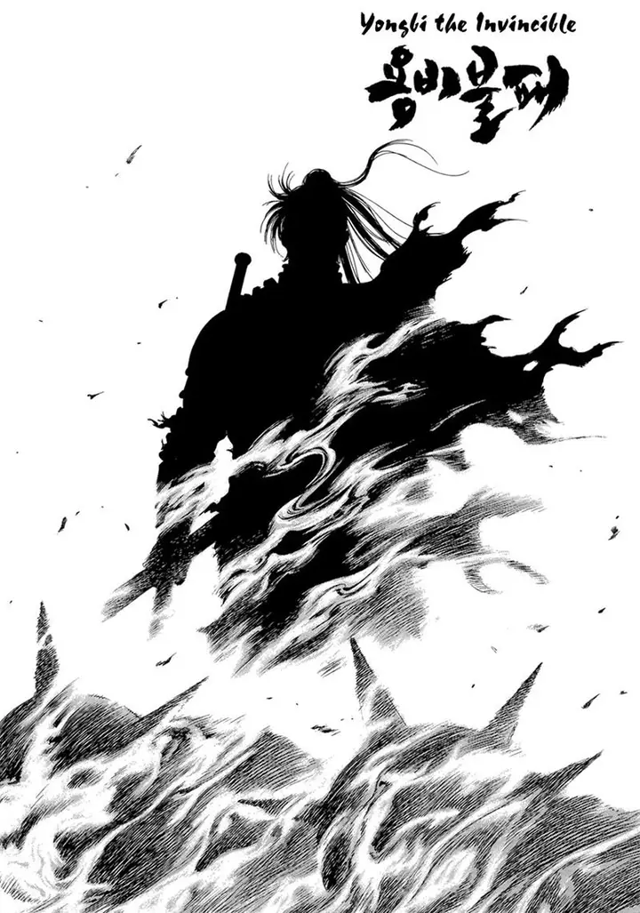 image-komik-yongbi-the-invincible-chapter-124-1/30