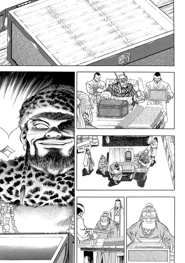 image-komik-yongbi-the-invincible-chapter-124-2/30