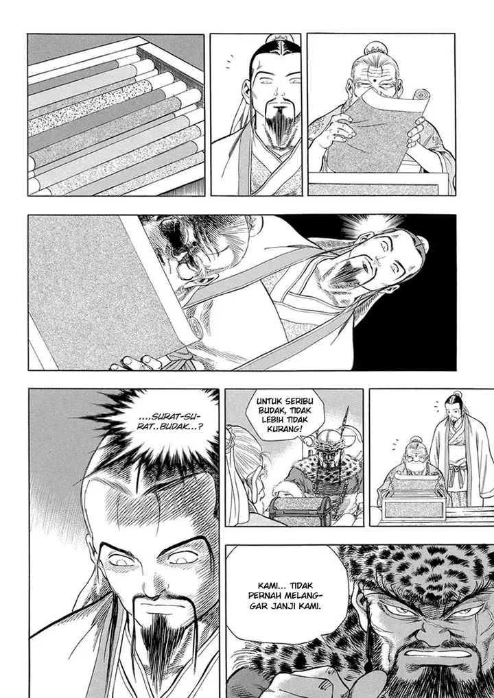 image-komik-yongbi-the-invincible-chapter-124-3/30