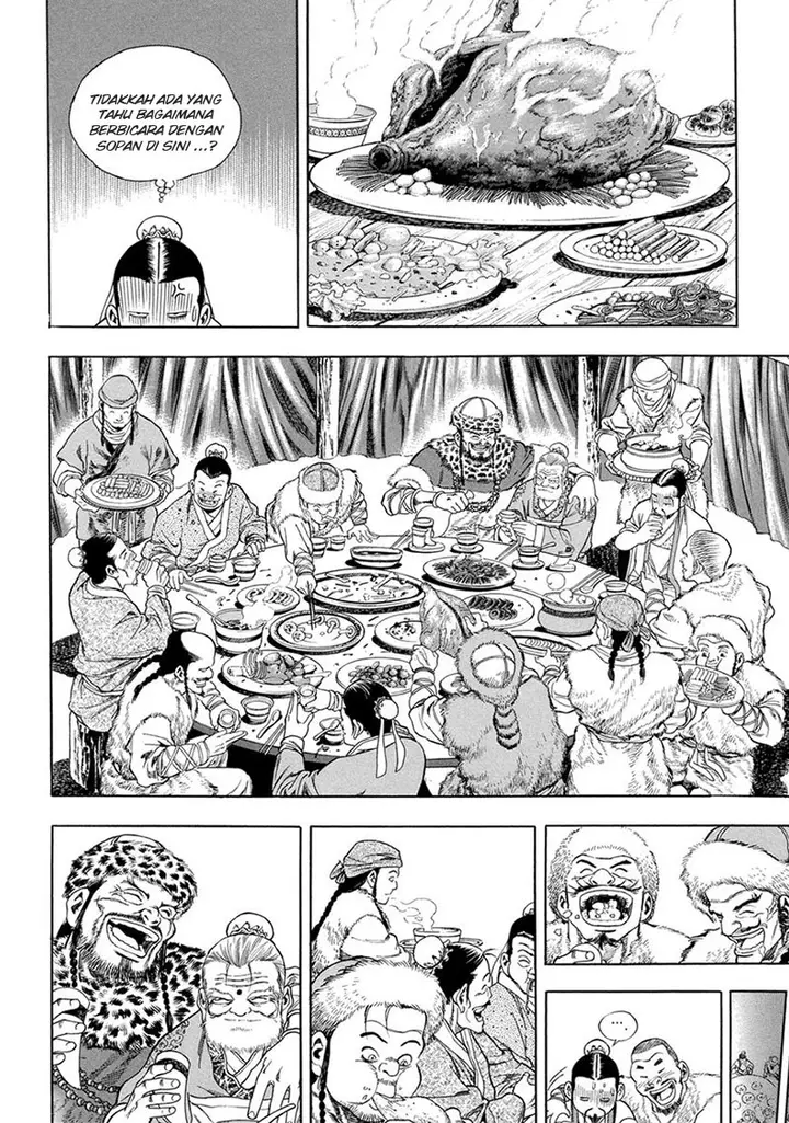 image-komik-yongbi-the-invincible-chapter-124-5/30