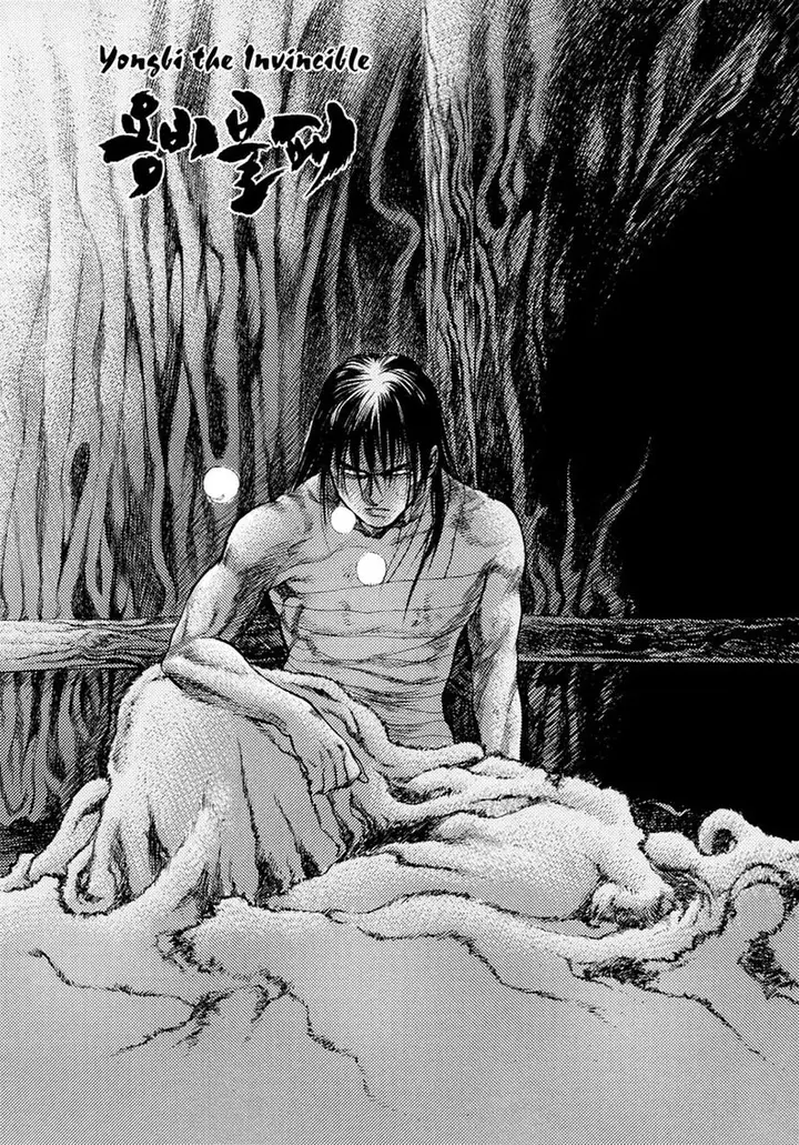 image-komik-yongbi-the-invincible-chapter-125-0/31