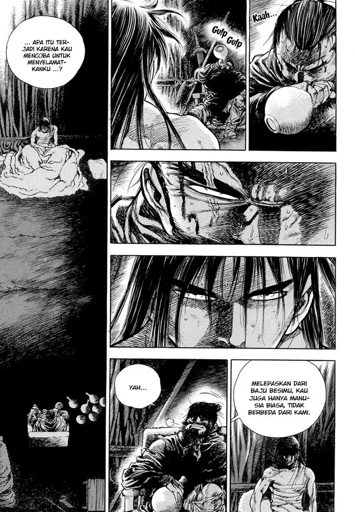 image-komik-yongbi-the-invincible-chapter-125-2/31