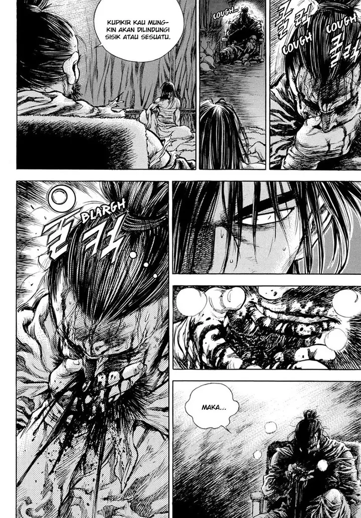 image-komik-yongbi-the-invincible-chapter-125-3/31