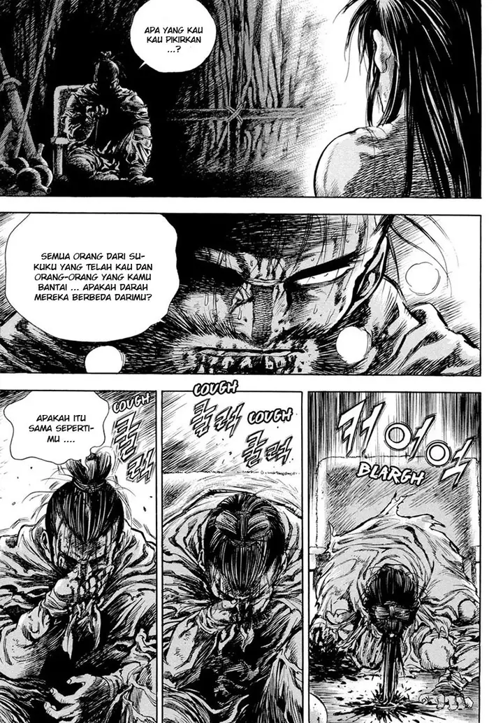 image-komik-yongbi-the-invincible-chapter-125-4/31