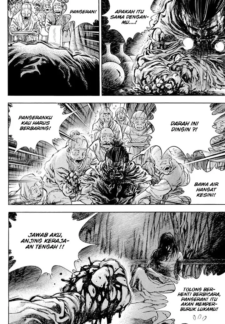 image-komik-yongbi-the-invincible-chapter-125-5/31