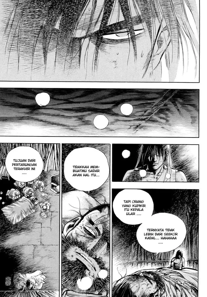 image-komik-yongbi-the-invincible-chapter-125-6/31