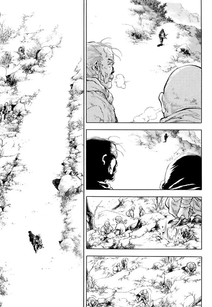 image-komik-yongbi-the-invincible-chapter-125-28/31