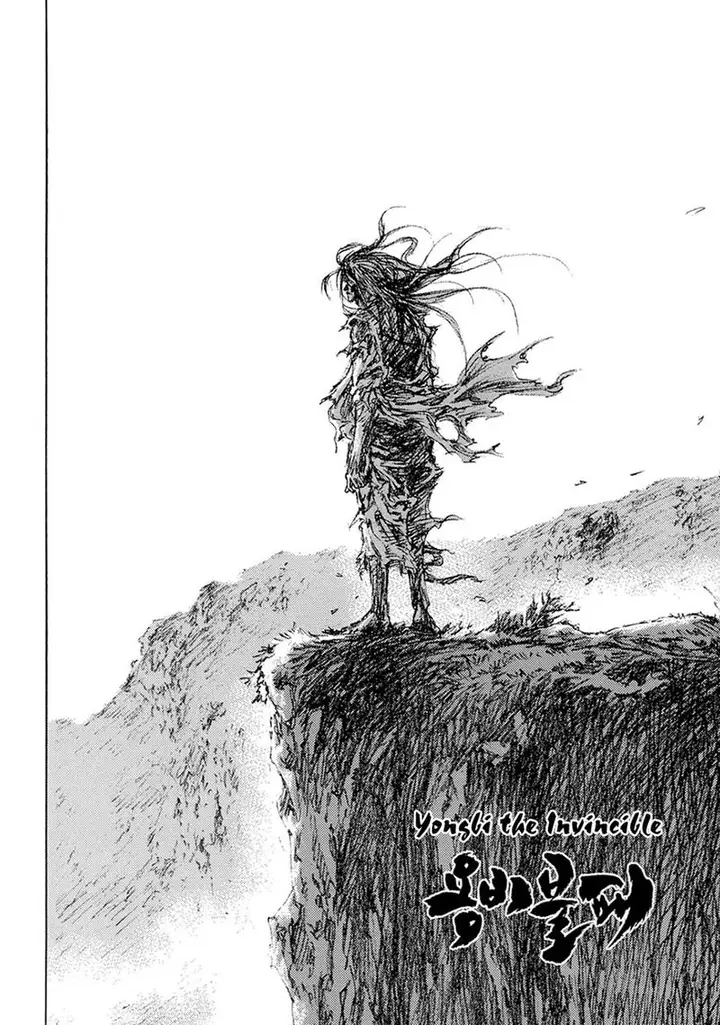 image-komik-yongbi-the-invincible-chapter-126-1/33
