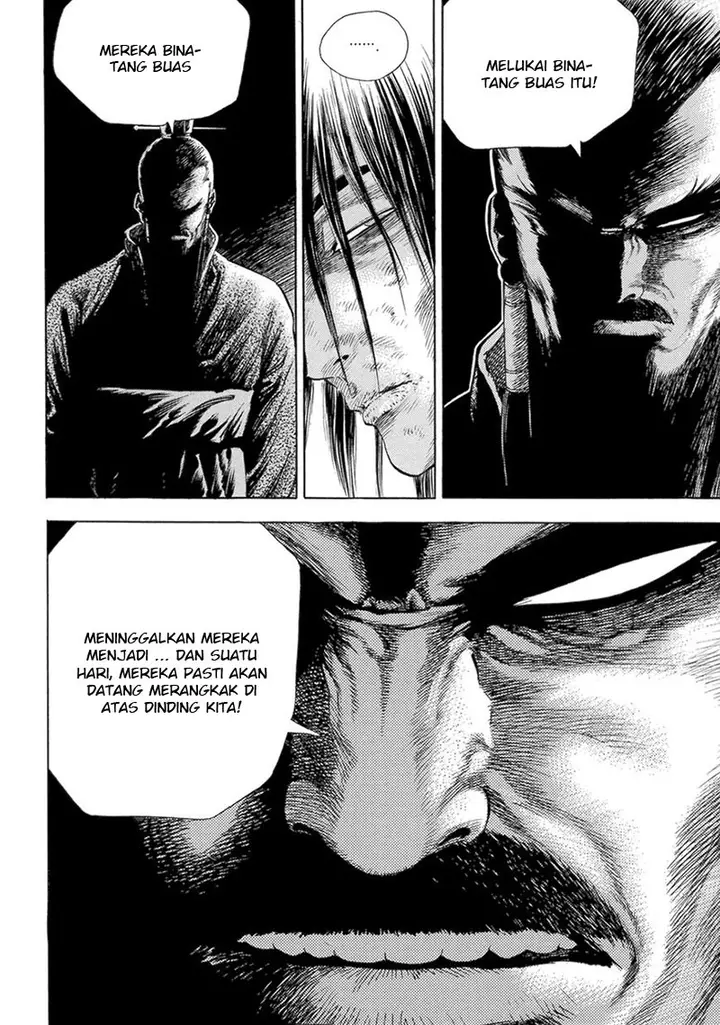 image-komik-yongbi-the-invincible-chapter-126-3/33