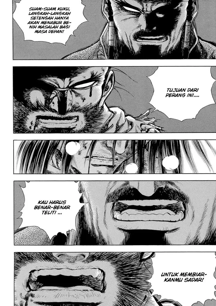 image-komik-yongbi-the-invincible-chapter-126-5/33