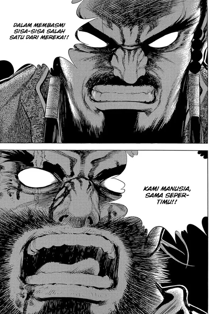 image-komik-yongbi-the-invincible-chapter-126-6/33