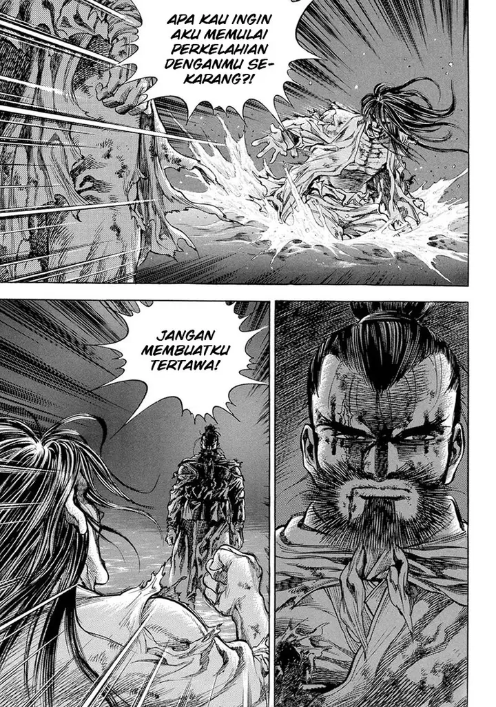 image-komik-yongbi-the-invincible-chapter-126-8/33