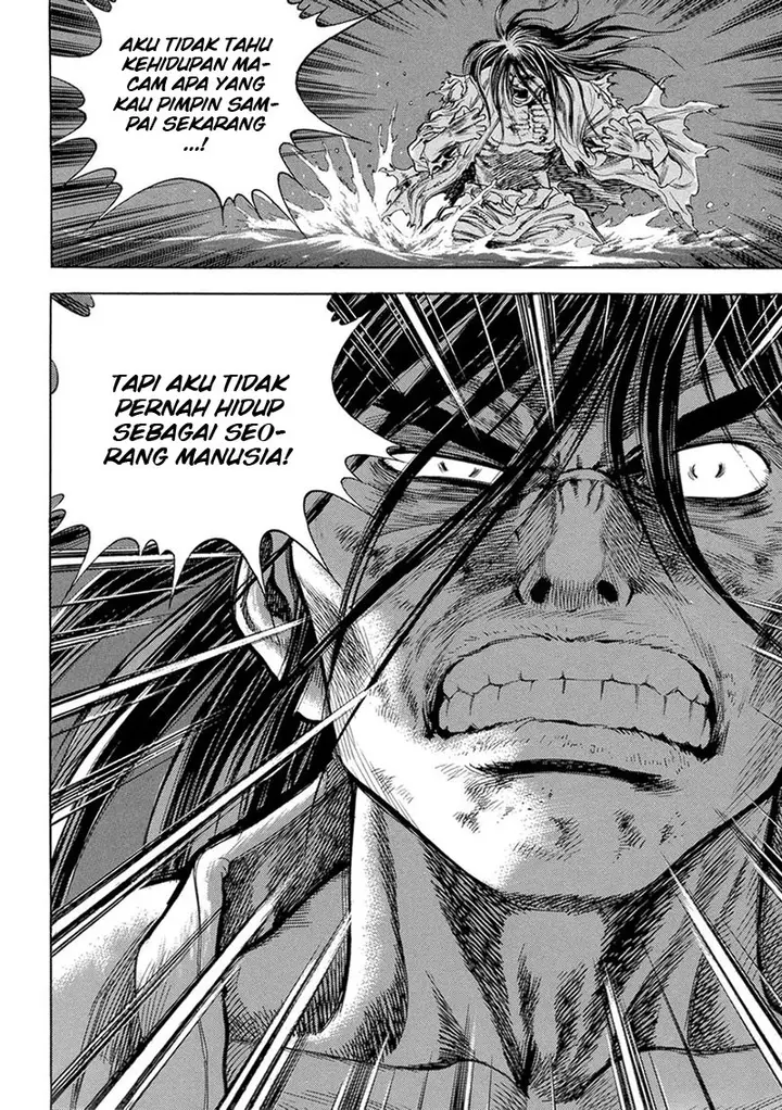 image-komik-yongbi-the-invincible-chapter-126-9/33