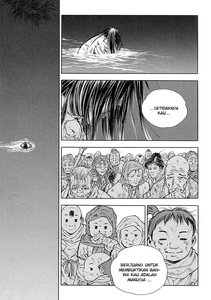image-komik-yongbi-the-invincible-chapter-126-12/33