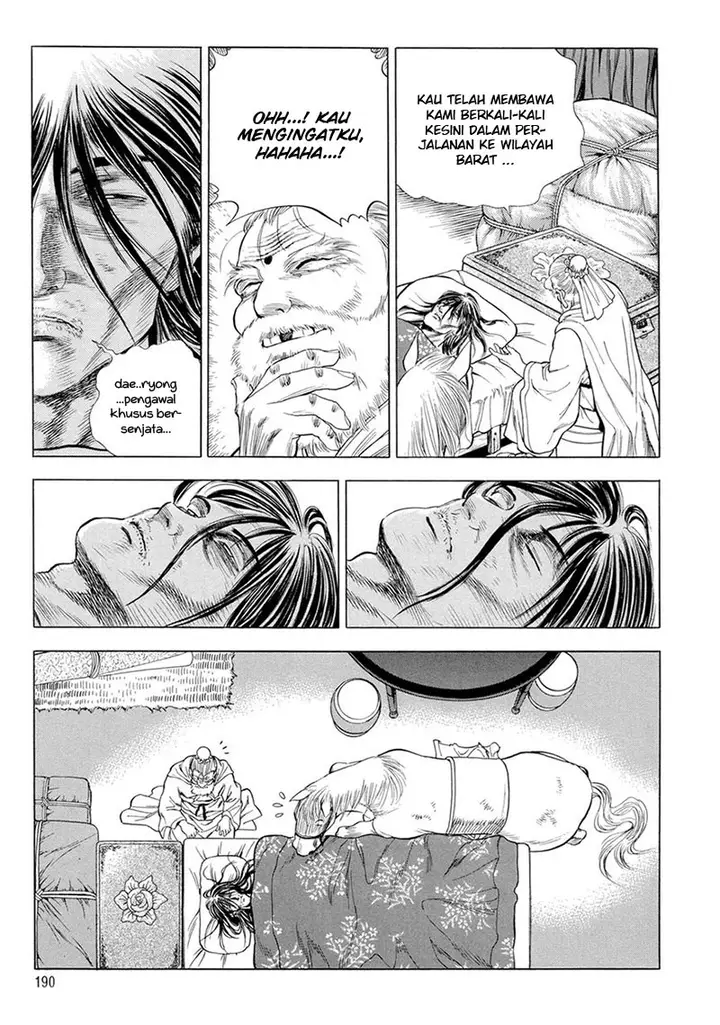 image-komik-yongbi-the-invincible-chapter-126-16/33