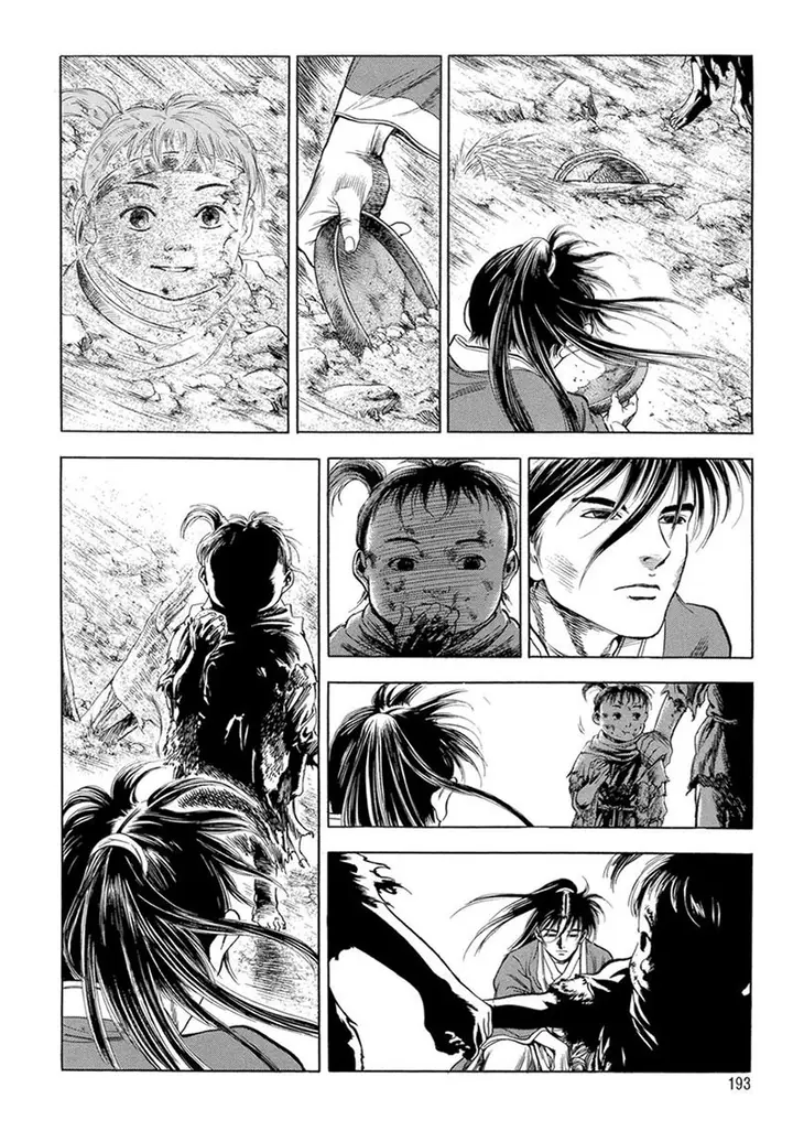 image-komik-yongbi-the-invincible-chapter-126-19/33