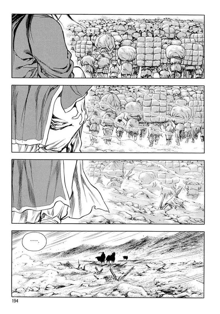 image-komik-yongbi-the-invincible-chapter-126-20/33