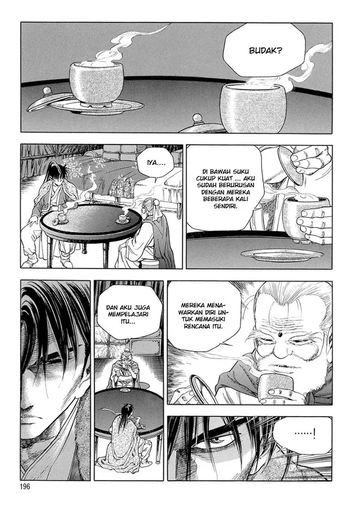 image-komik-yongbi-the-invincible-chapter-126-22/33