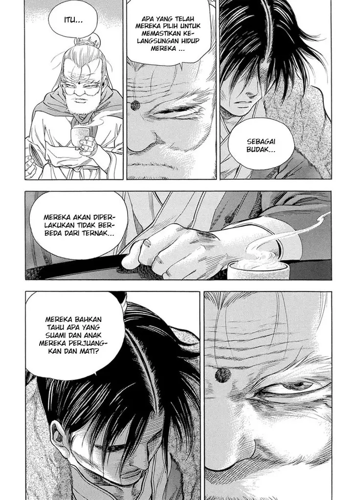 image-komik-yongbi-the-invincible-chapter-126-23/33