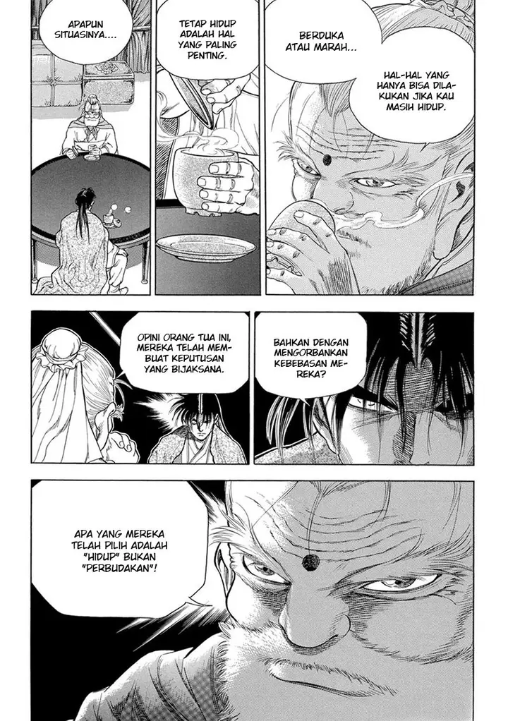 image-komik-yongbi-the-invincible-chapter-126-24/33