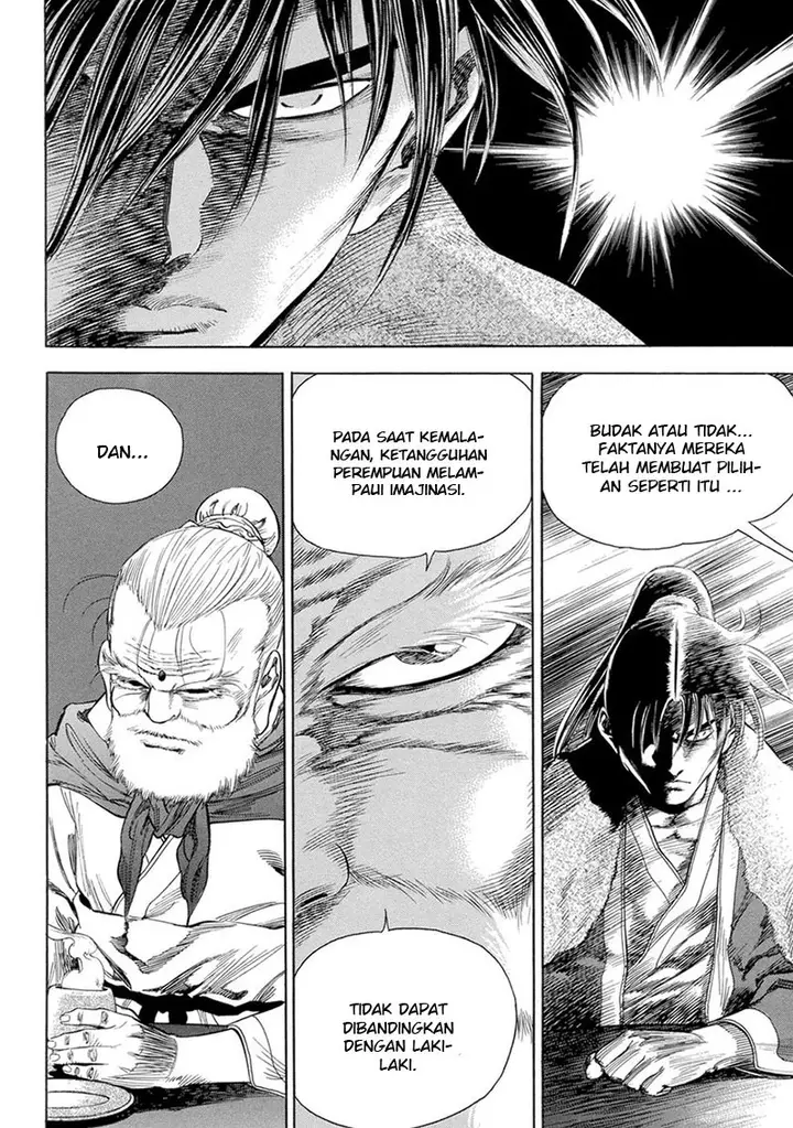 image-komik-yongbi-the-invincible-chapter-126-25/33