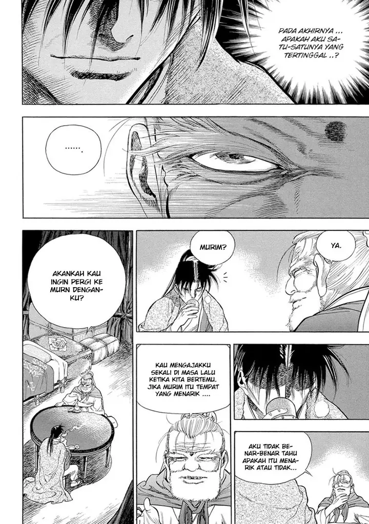 image-komik-yongbi-the-invincible-chapter-126-27/33