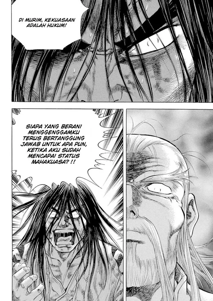 image-komik-yongbi-the-invincible-chapter-128-21/32