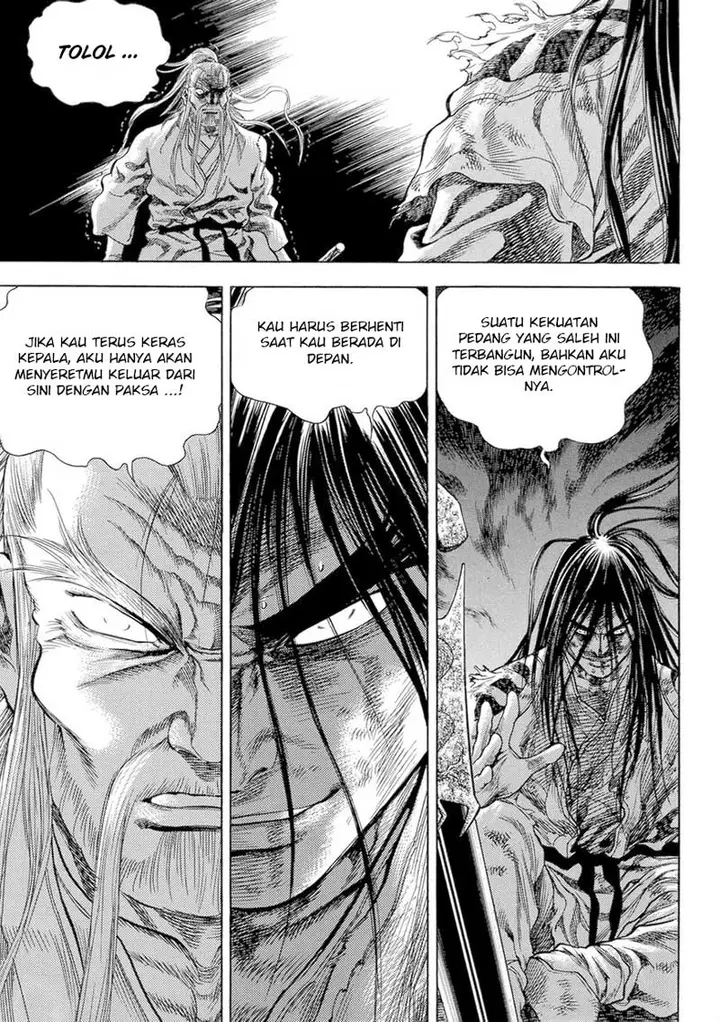 image-komik-yongbi-the-invincible-chapter-128-22/32