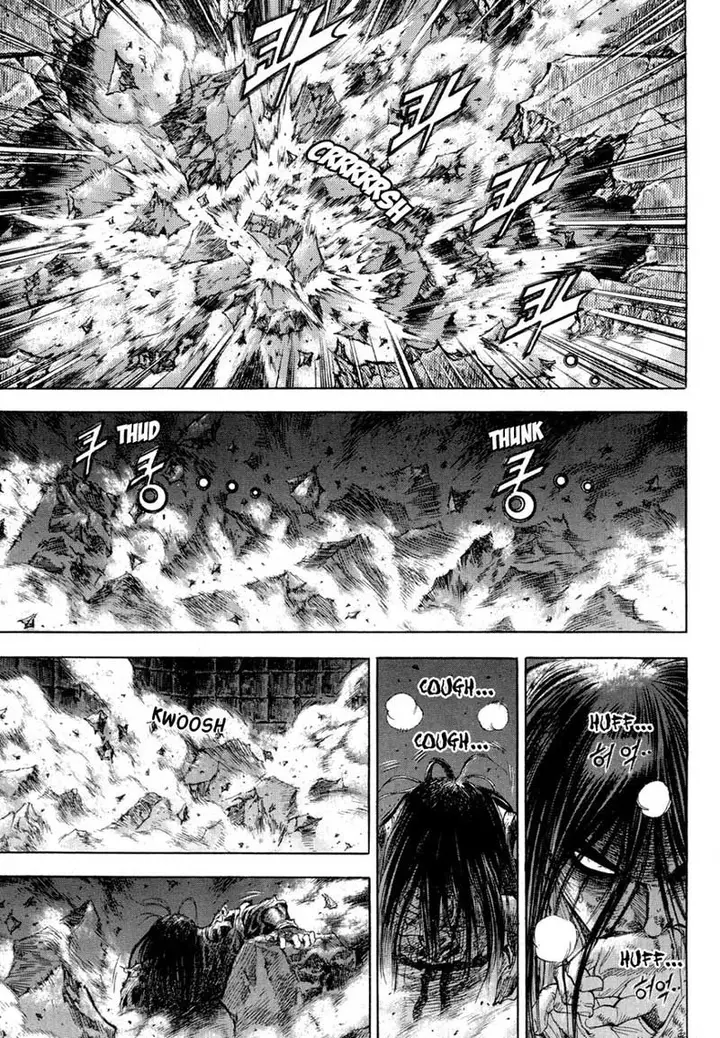 image-komik-yongbi-the-invincible-chapter-129-13/34