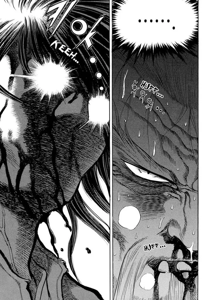 image-komik-yongbi-the-invincible-chapter-130-27/30