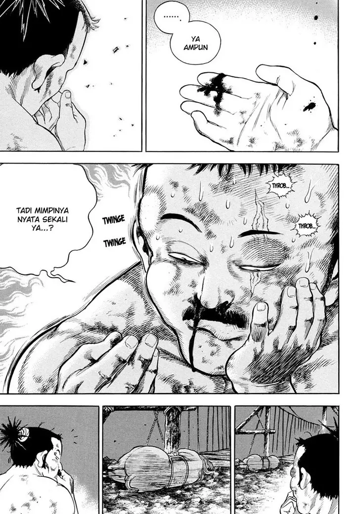 image-komik-yongbi-the-invincible-chapter-131-20/31