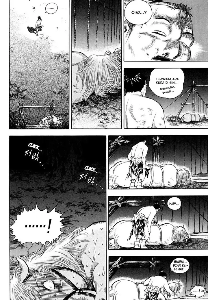 image-komik-yongbi-the-invincible-chapter-131-21/31