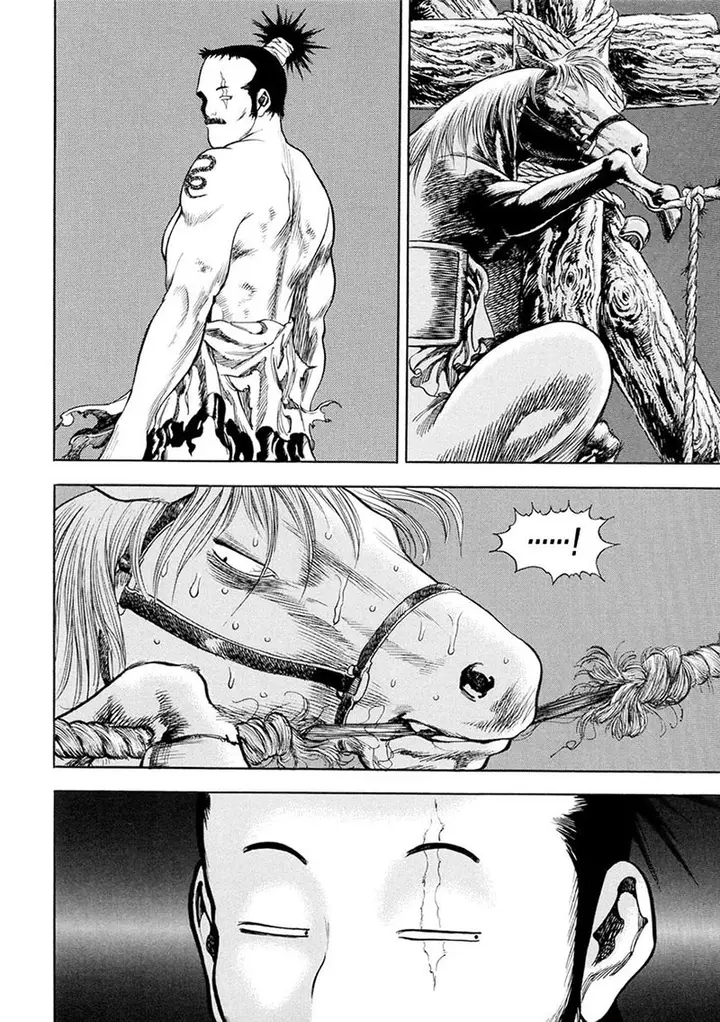 image-komik-yongbi-the-invincible-chapter-132-7/25