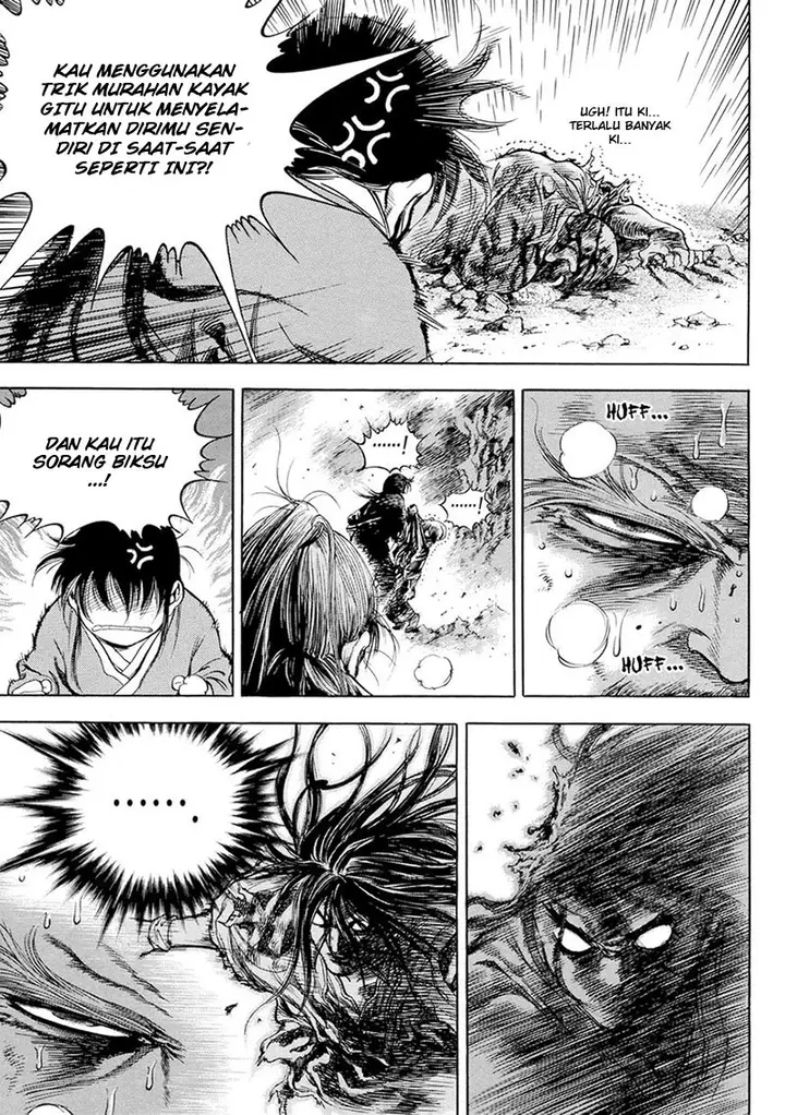 image-komik-yongbi-the-invincible-chapter-132-18/25