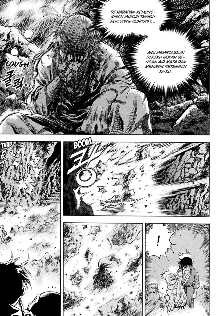 image-komik-yongbi-the-invincible-chapter-132-20/25