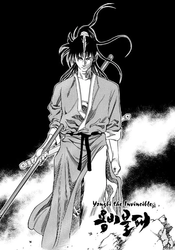 image-komik-yongbi-the-invincible-chapter-133-0/31