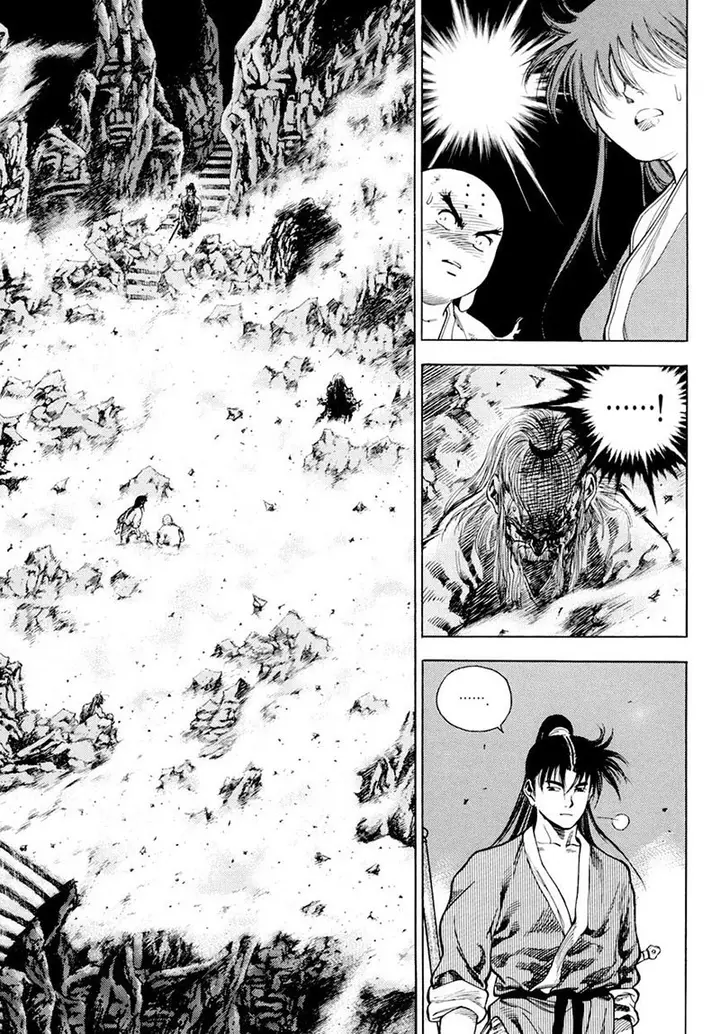 image-komik-yongbi-the-invincible-chapter-133-2/31