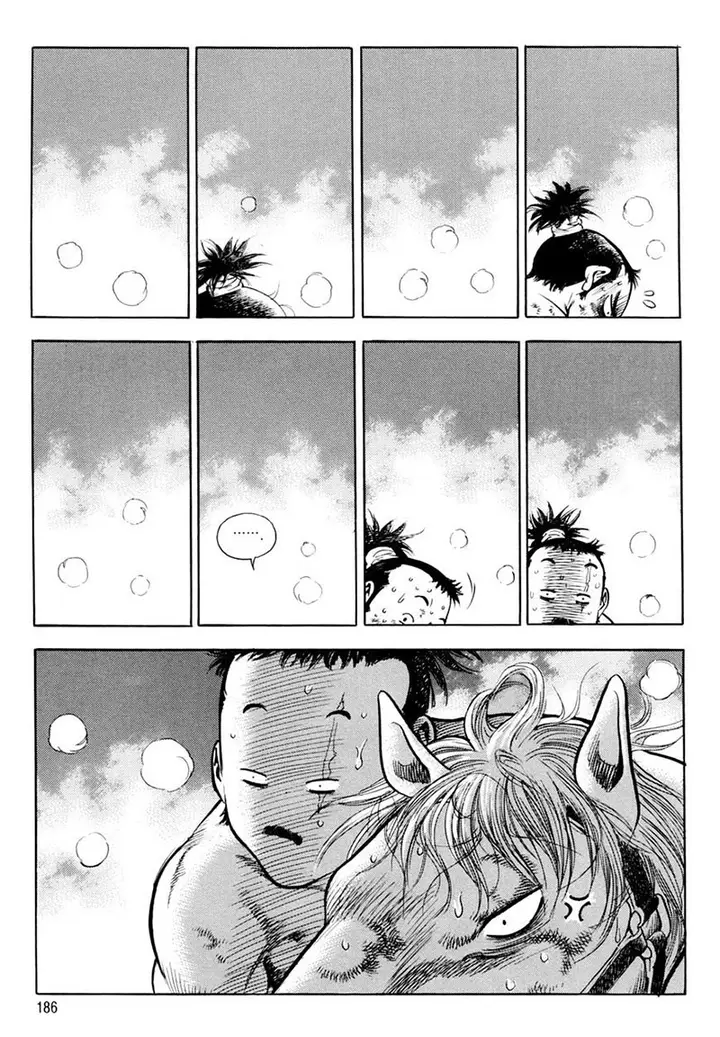 image-komik-yongbi-the-invincible-chapter-135-14/33