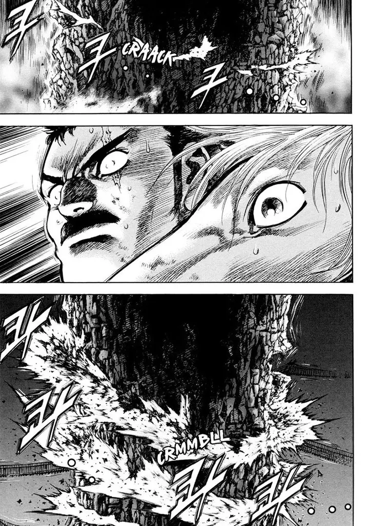 image-komik-yongbi-the-invincible-chapter-135-16/33