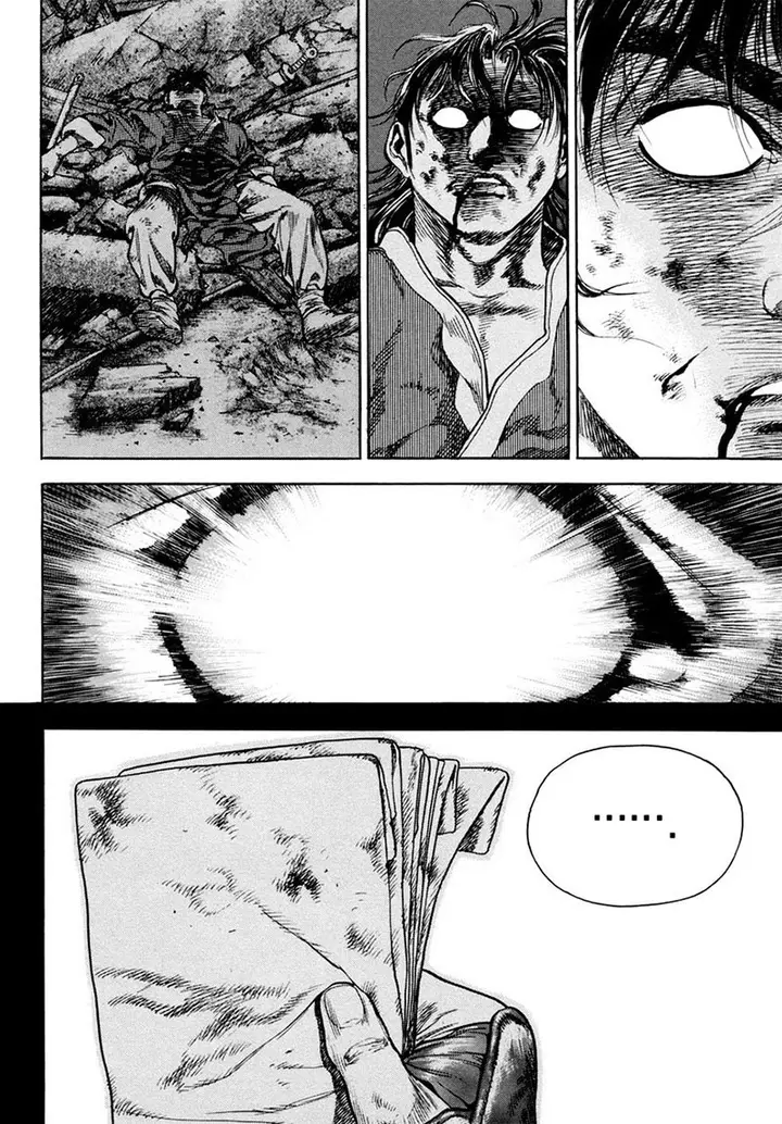 image-komik-yongbi-the-invincible-chapter-135-23/33