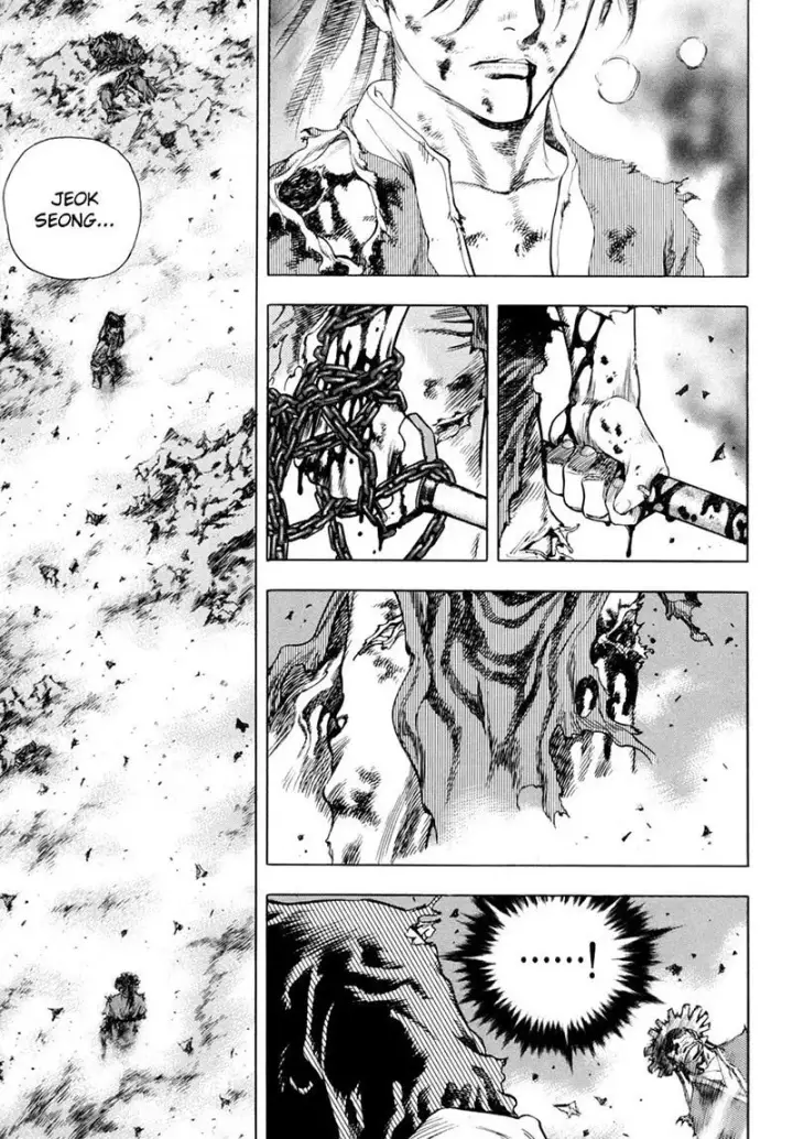 image-komik-yongbi-the-invincible-chapter-137-12/23