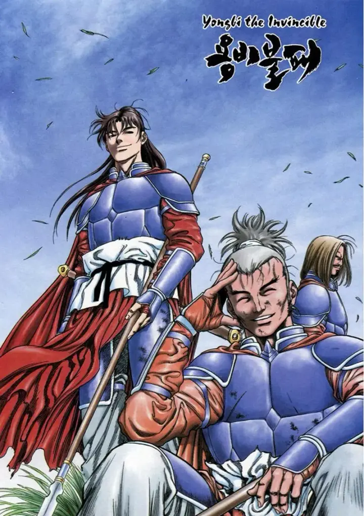 image-komik-yongbi-the-invincible-chapter-138-1/26