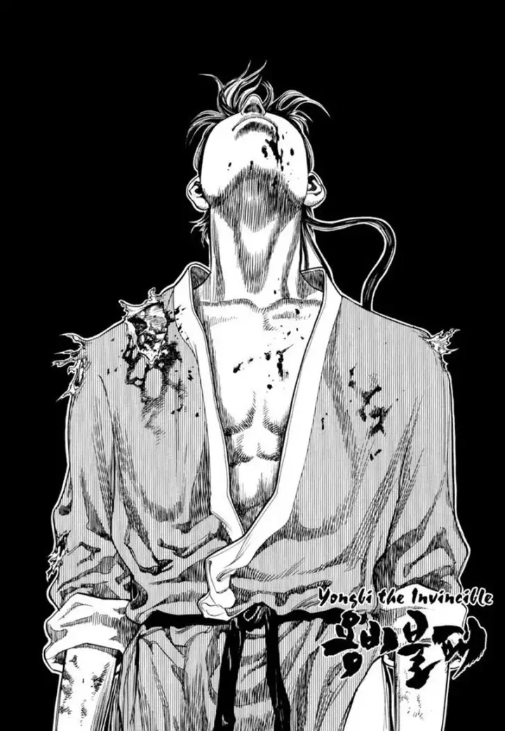 image-komik-yongbi-the-invincible-chapter-139-5/31