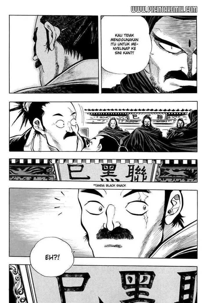 image-komik-yongbi-the-invincible-chapter-14-6/21