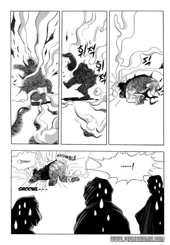 image-komik-yongbi-the-invincible-chapter-14-13/21