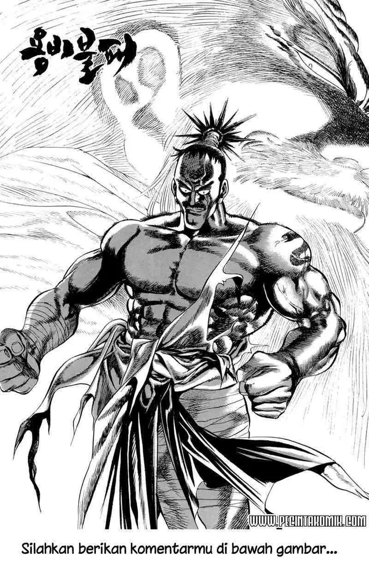 image-komik-yongbi-the-invincible-chapter-14-20/21