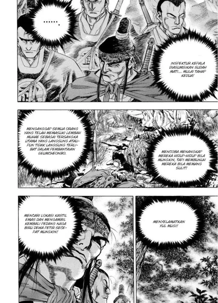 image-komik-yongbi-the-invincible-chapter-140-9/31
