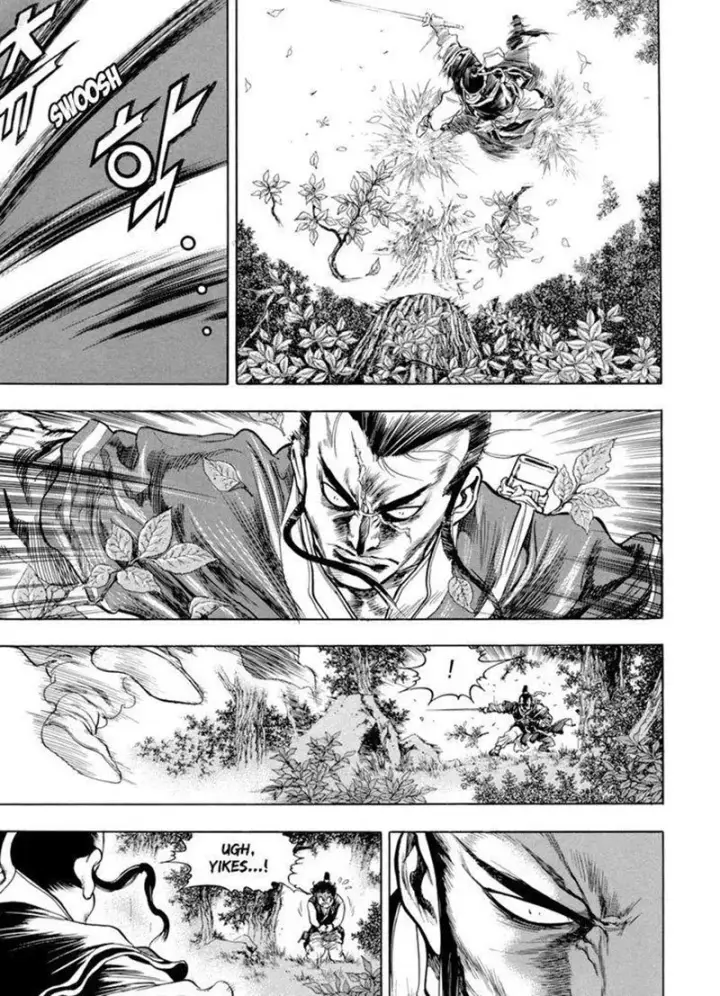 image-komik-yongbi-the-invincible-chapter-140-12/31